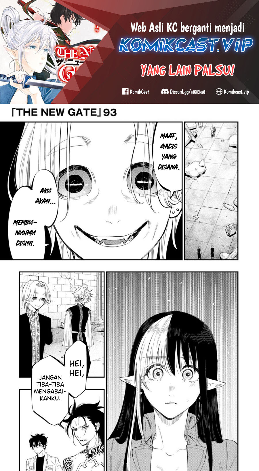 The New Gate Chapter 93