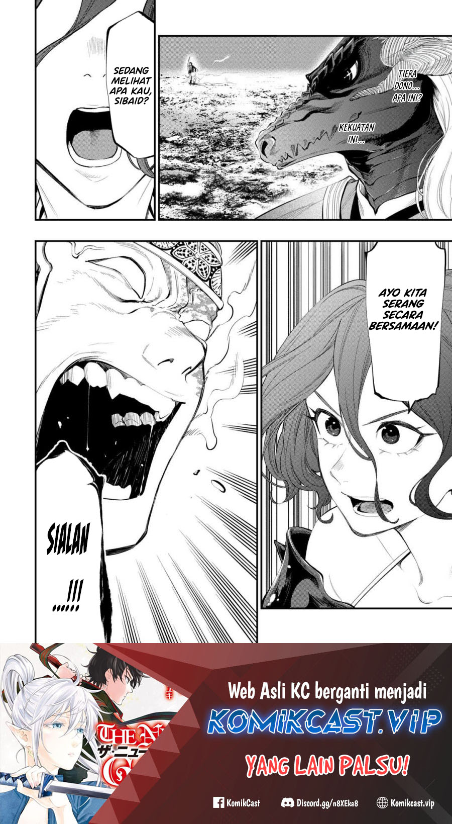 The New Gate Chapter 93