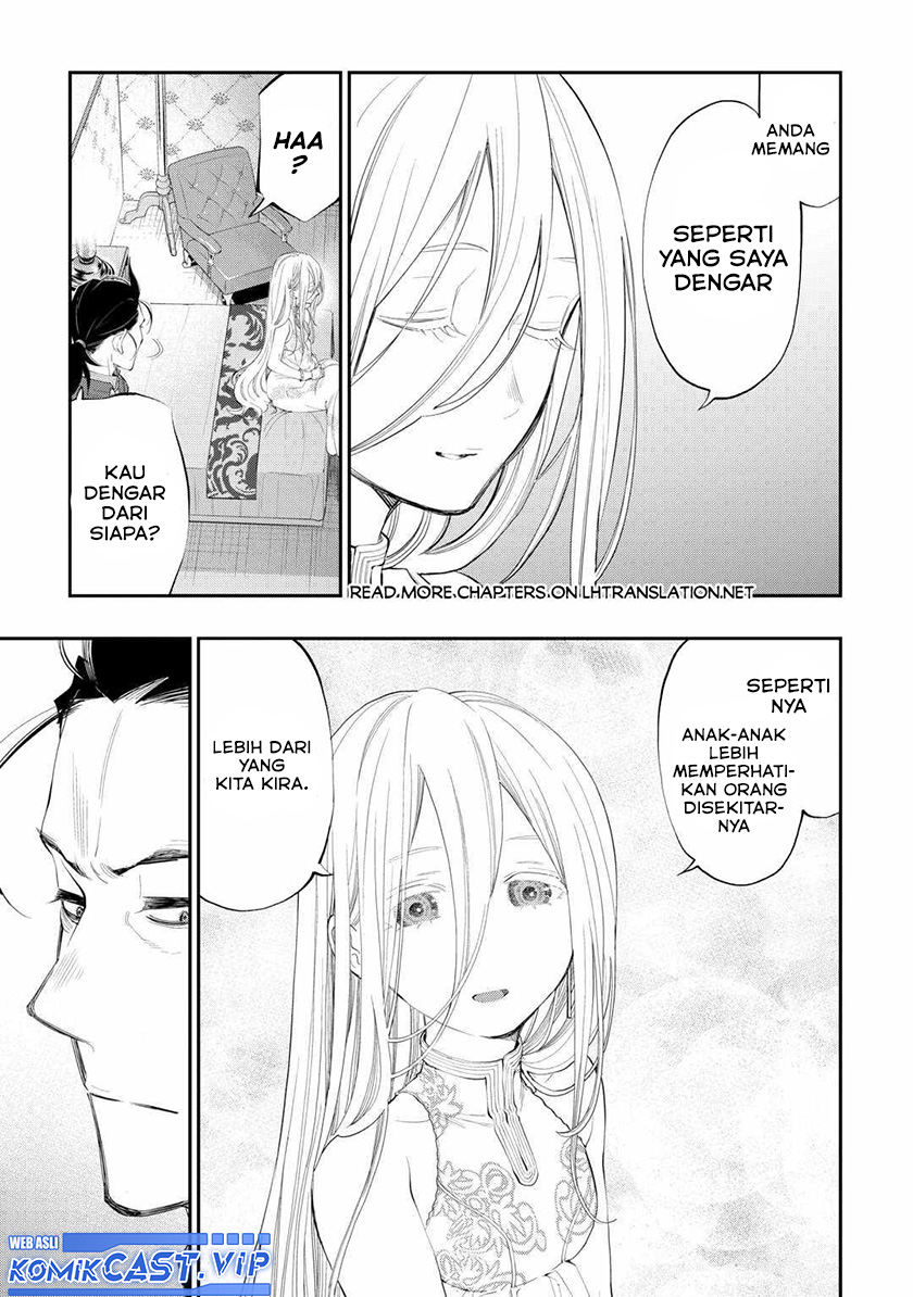The New Gate Chapter 96
