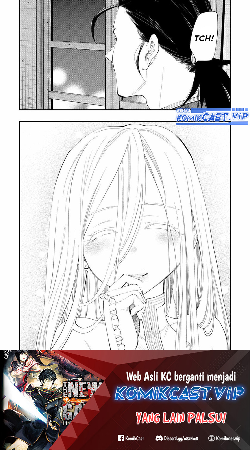 The New Gate Chapter 96