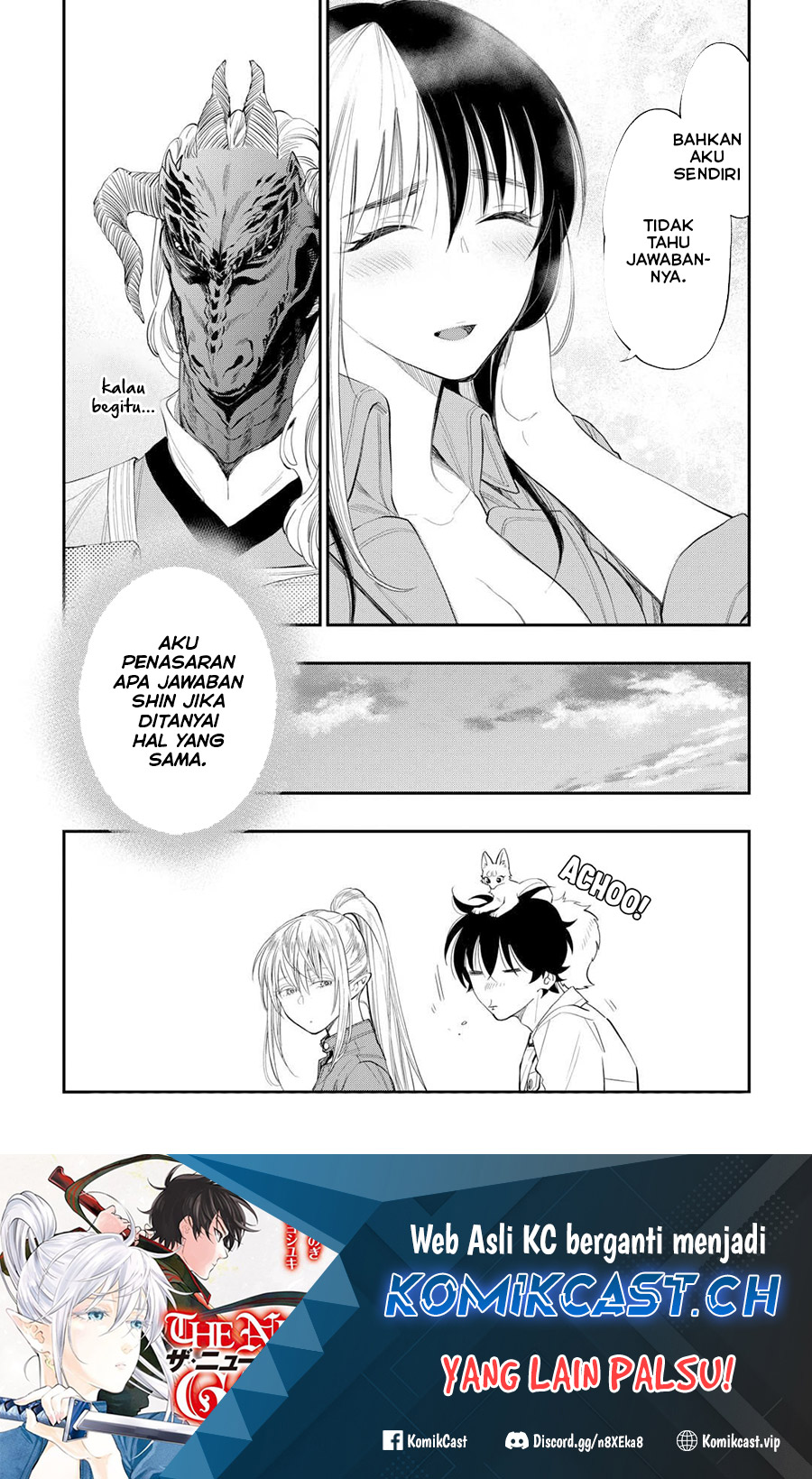 The New Gate Chapter 97