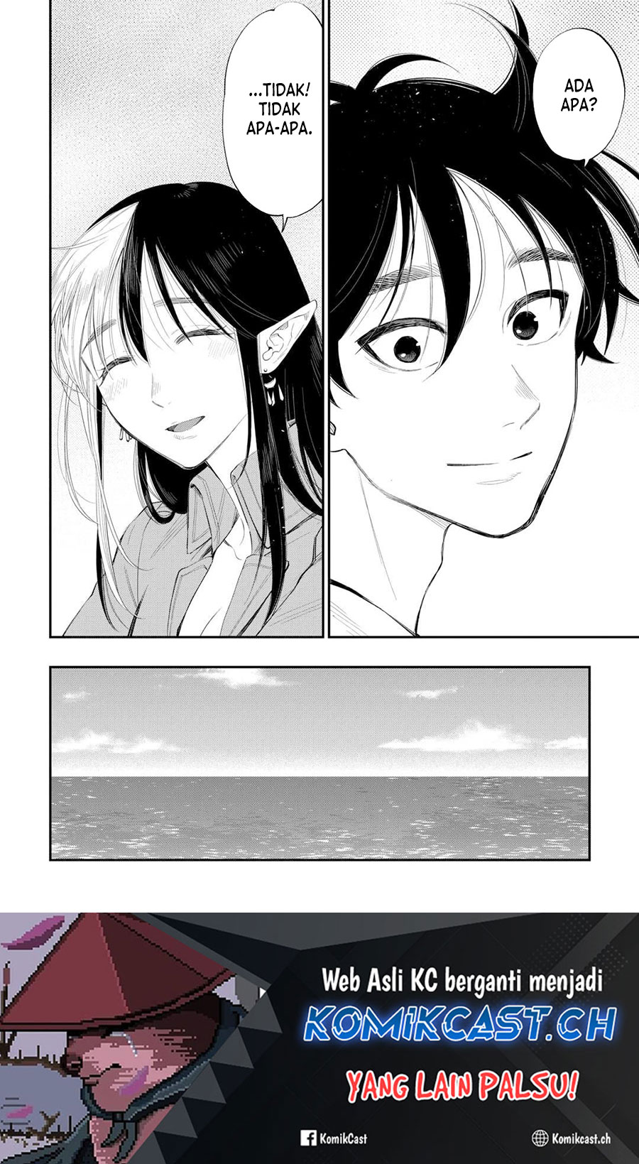 The New Gate Chapter 98