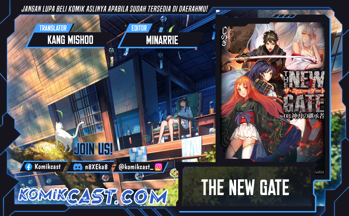The New Gate Chapter 112