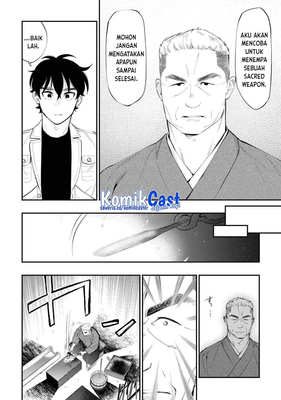 The New Gate Chapter 112