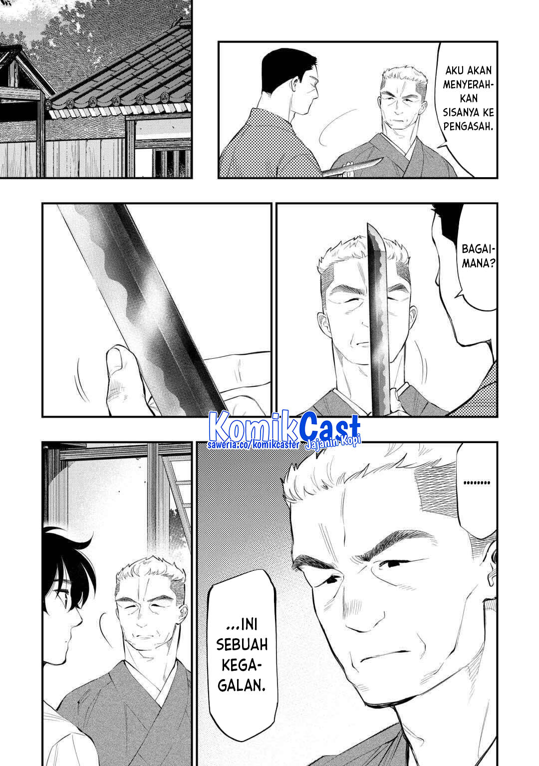 The New Gate Chapter 112
