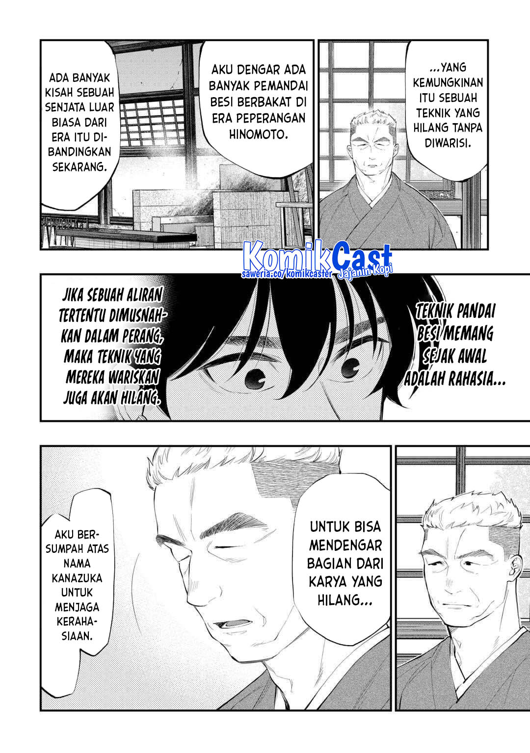 The New Gate Chapter 112