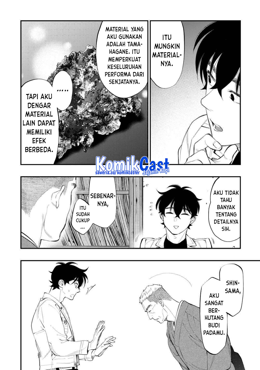 The New Gate Chapter 112