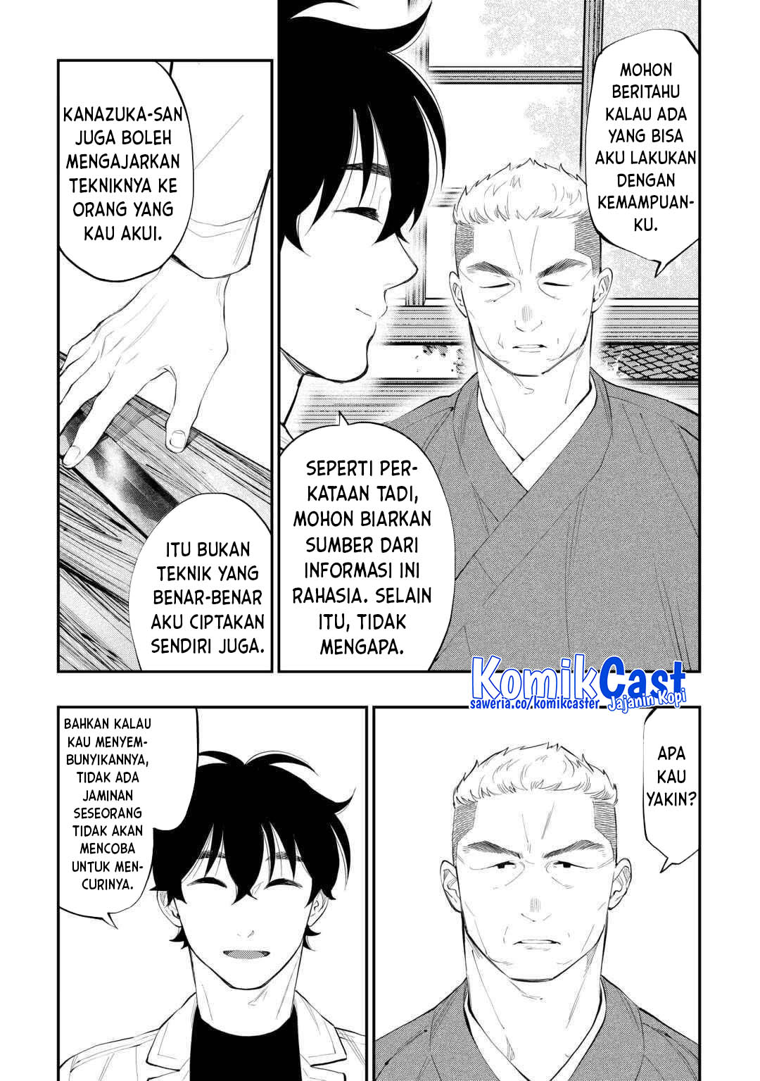 The New Gate Chapter 112