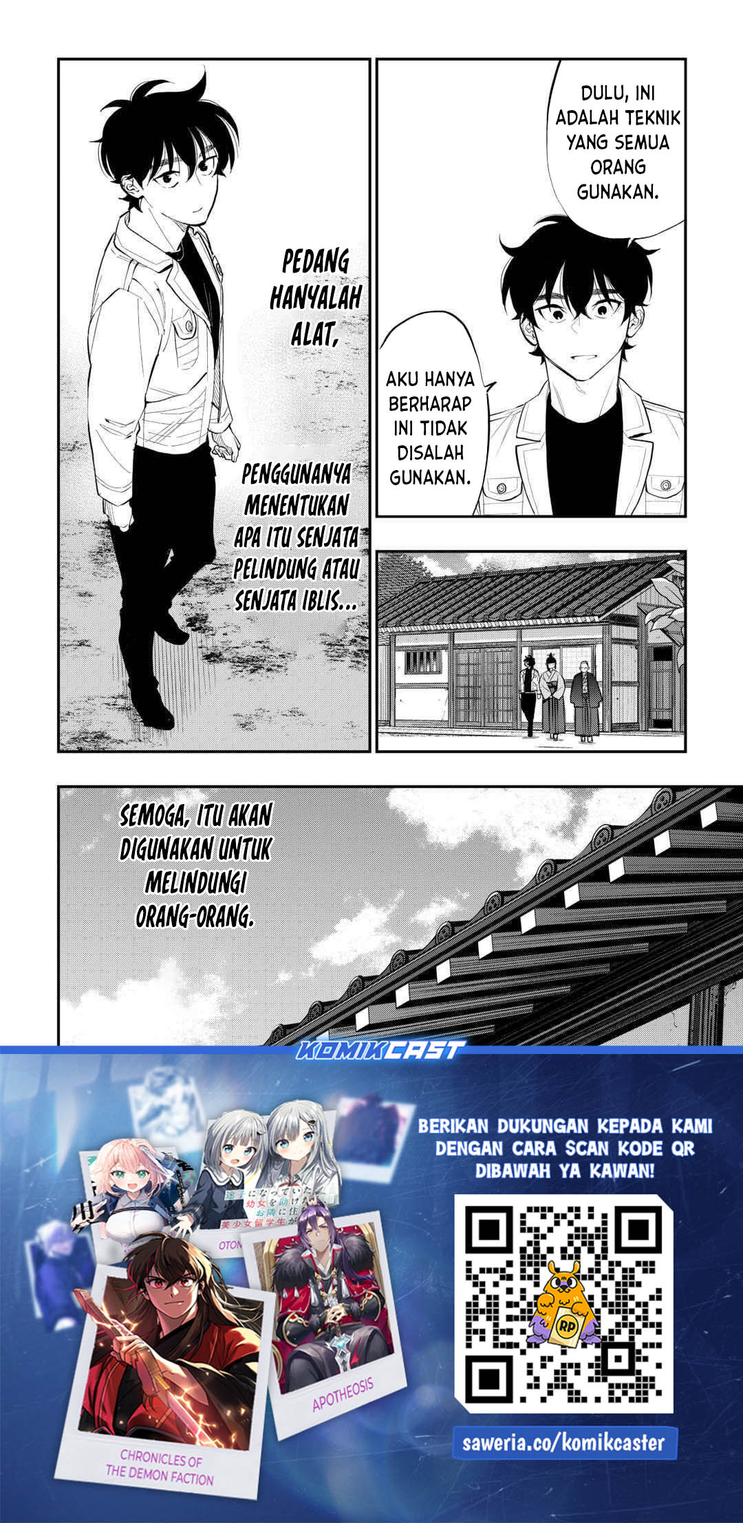 The New Gate Chapter 112