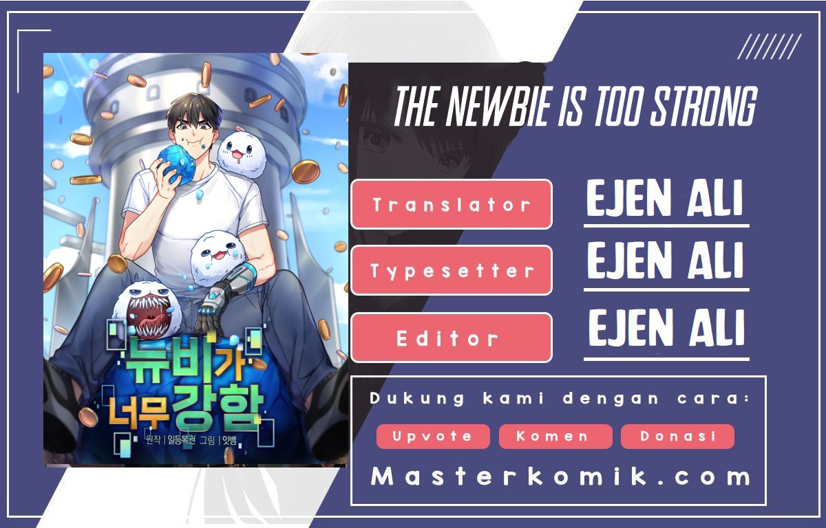 The Newbie Is Too Strong Chapter 7