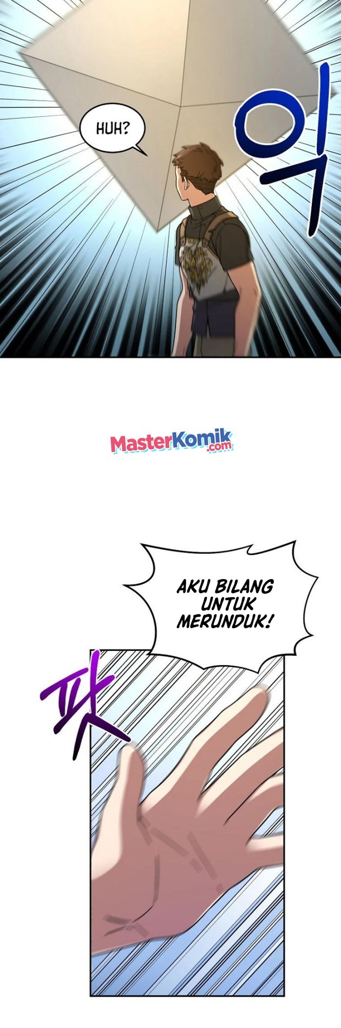 The Newbie Is Too Strong Chapter 7