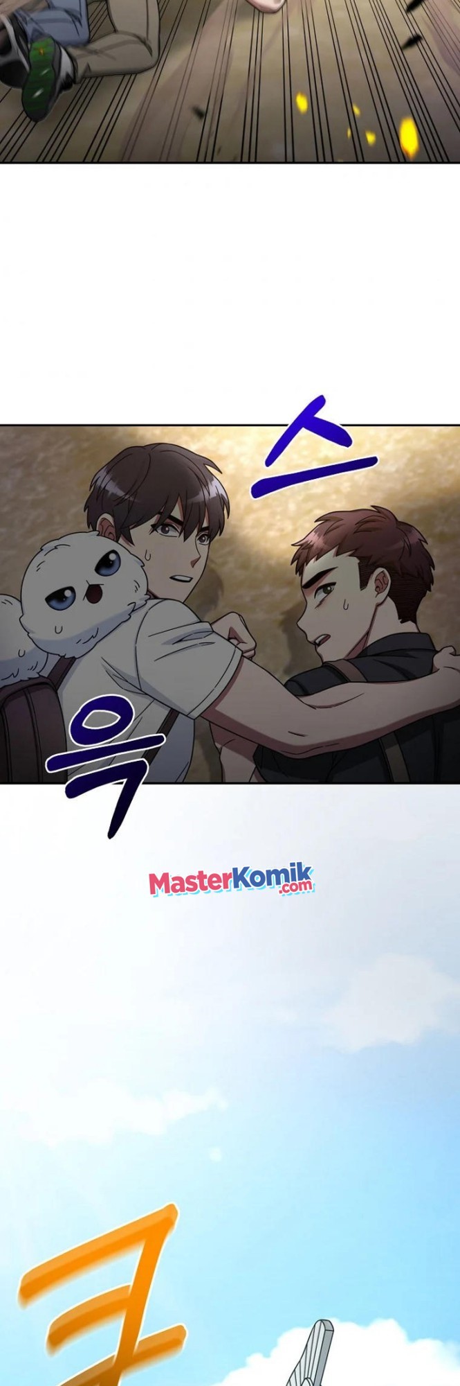 The Newbie Is Too Strong Chapter 7