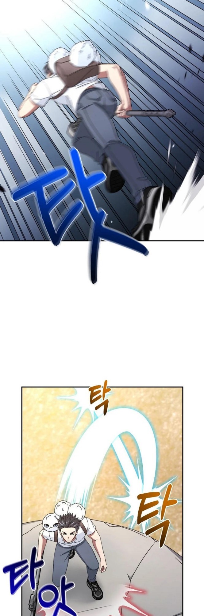 The Newbie Is Too Strong Chapter 7