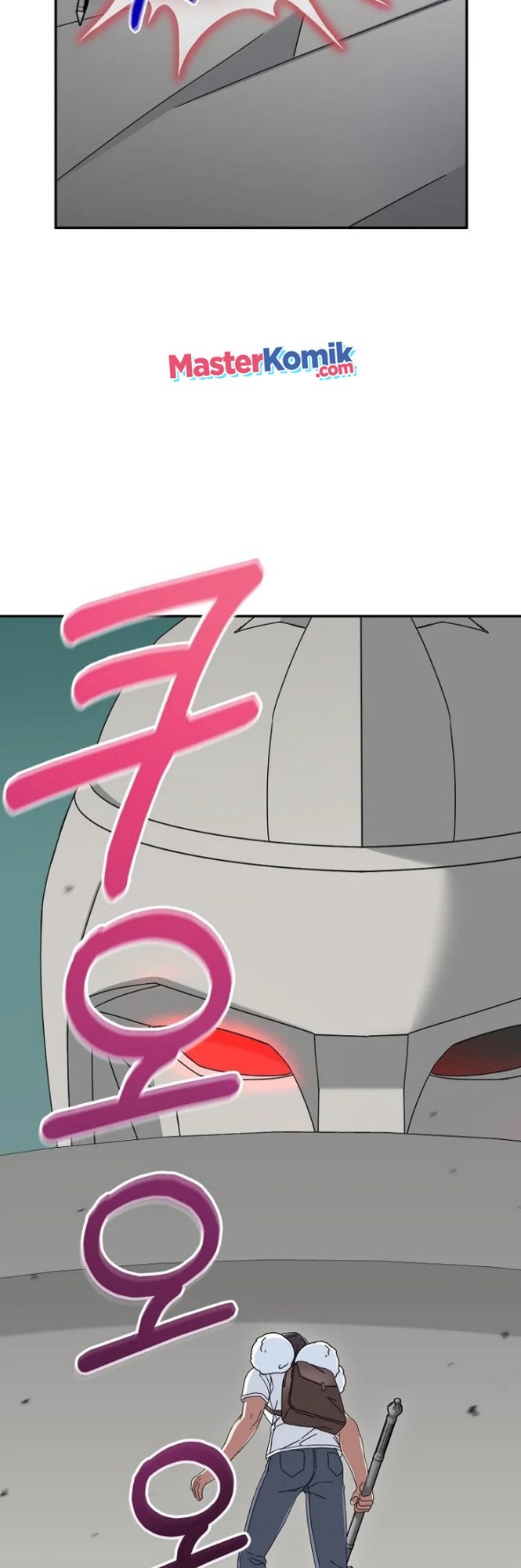 The Newbie Is Too Strong Chapter 7