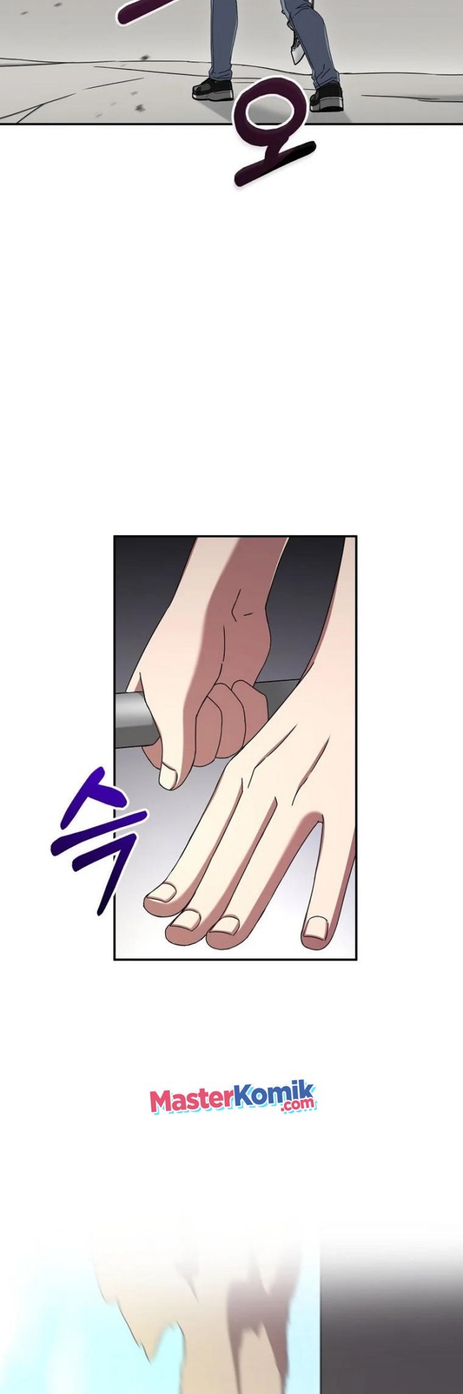 The Newbie Is Too Strong Chapter 7