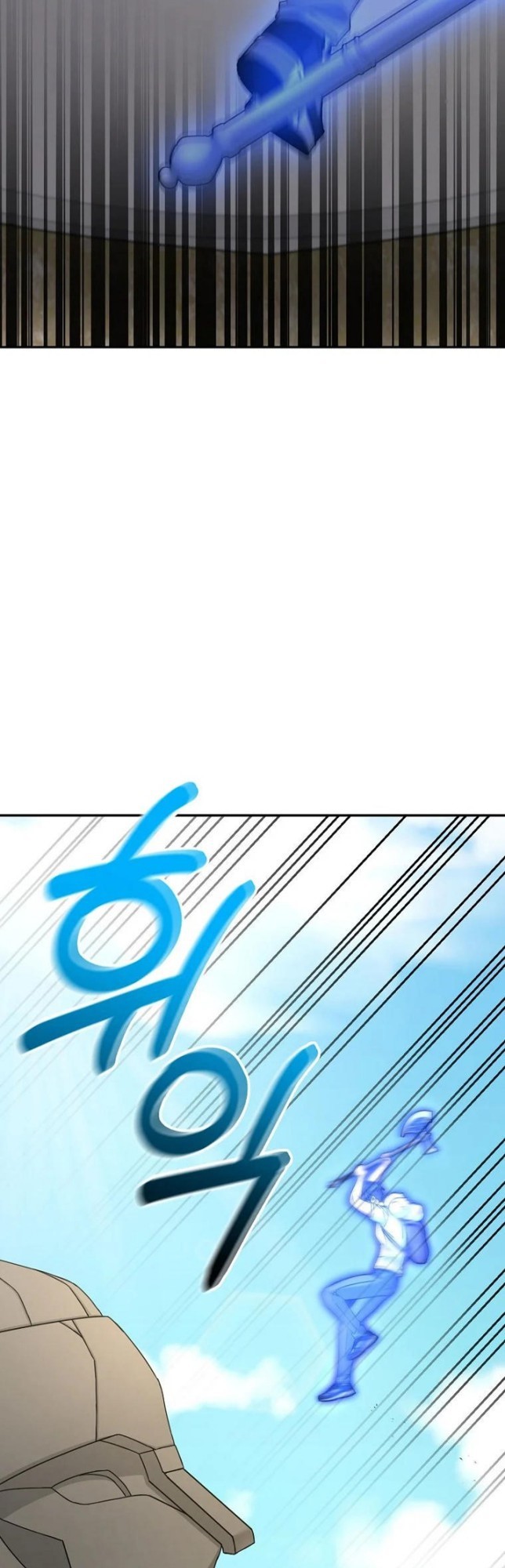The Newbie Is Too Strong Chapter 7