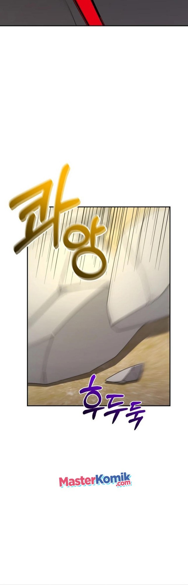 The Newbie Is Too Strong Chapter 7