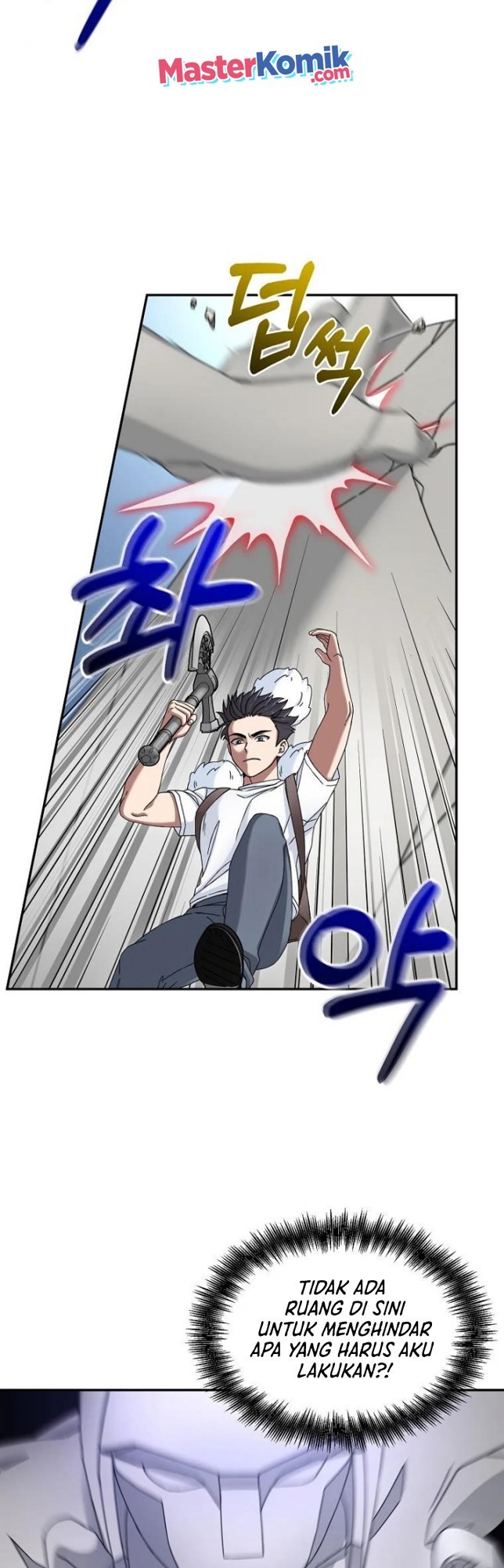The Newbie Is Too Strong Chapter 7