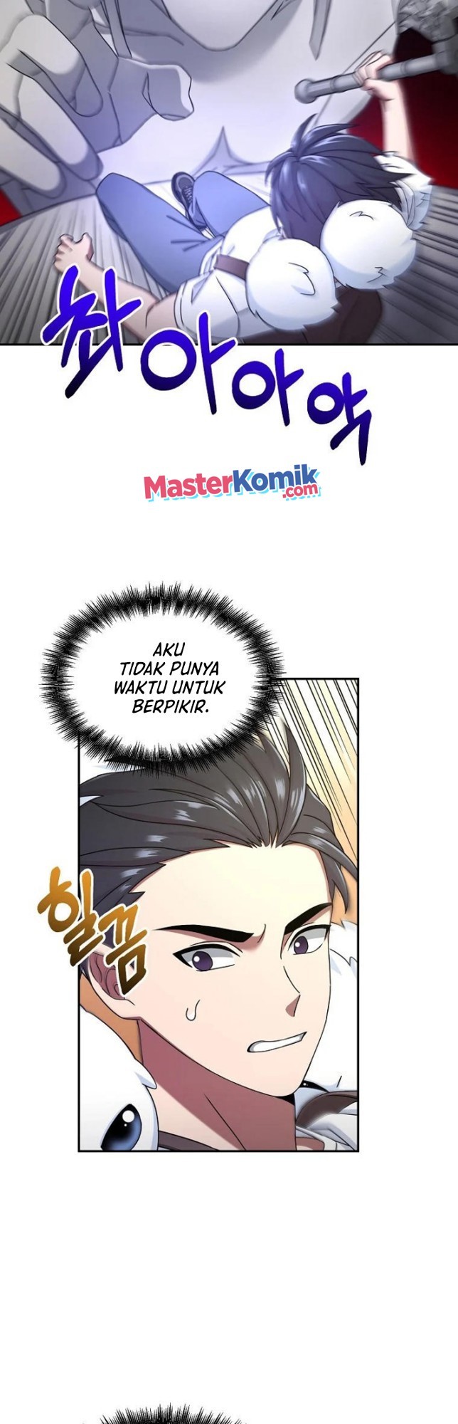 The Newbie Is Too Strong Chapter 7