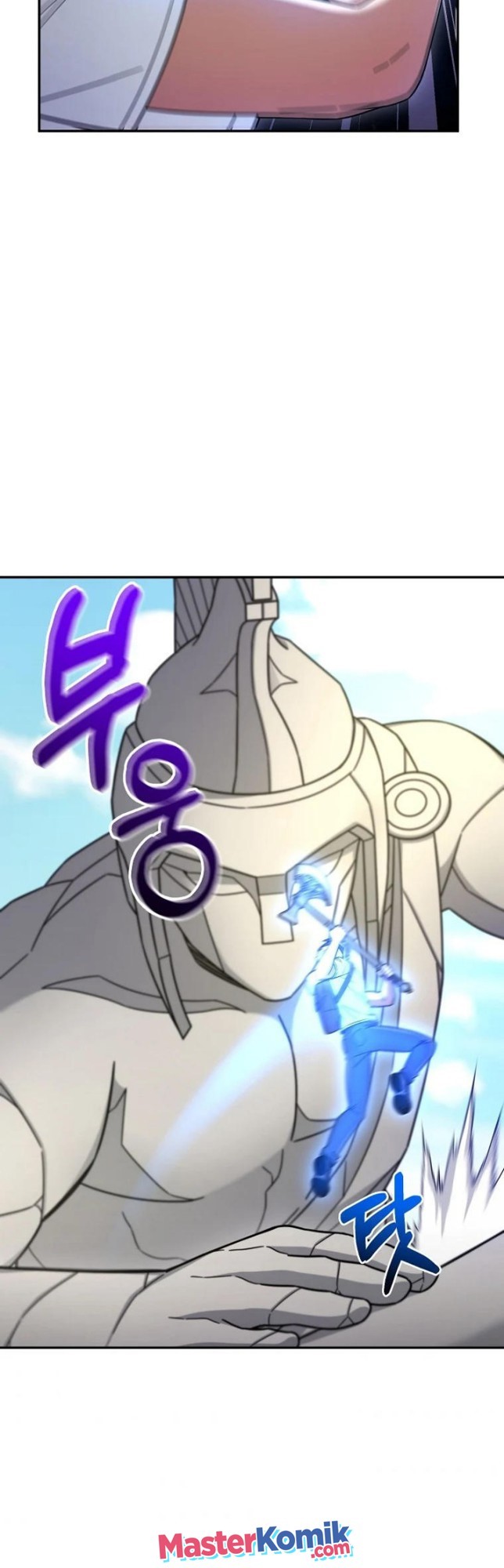 The Newbie Is Too Strong Chapter 7