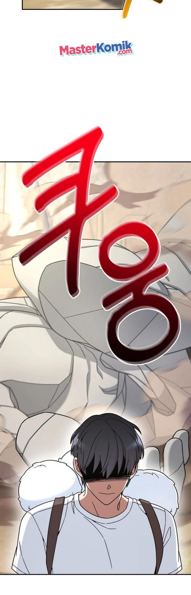 The Newbie Is Too Strong Chapter 7