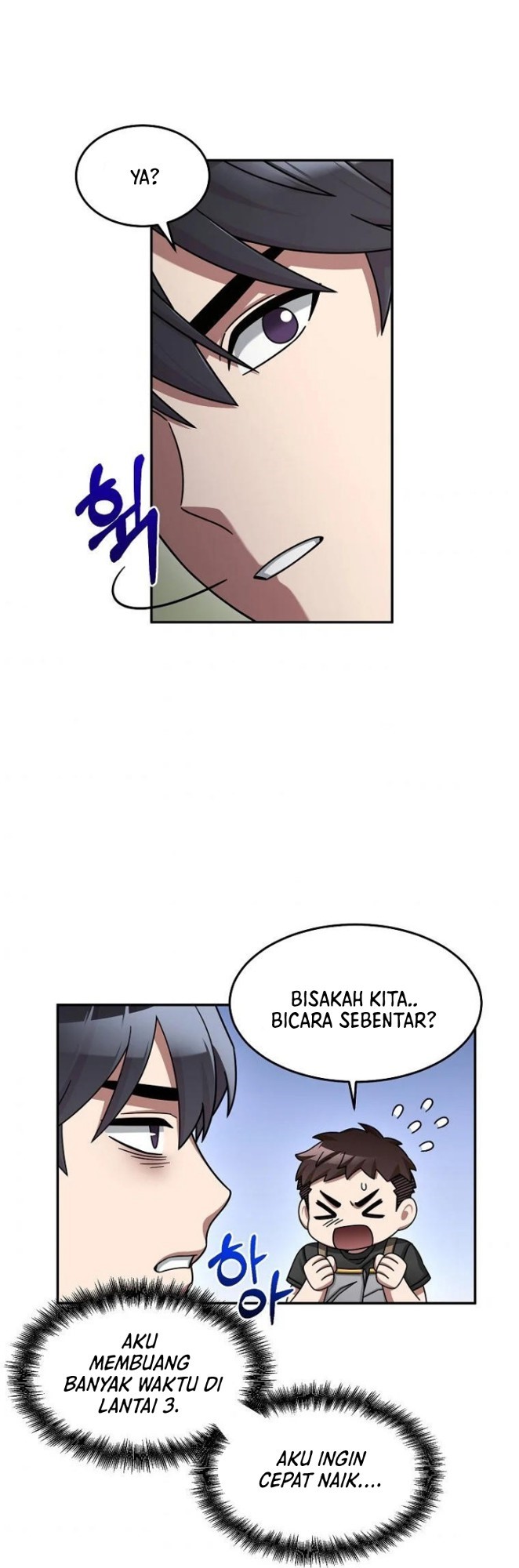 The Newbie Is Too Strong Chapter 7