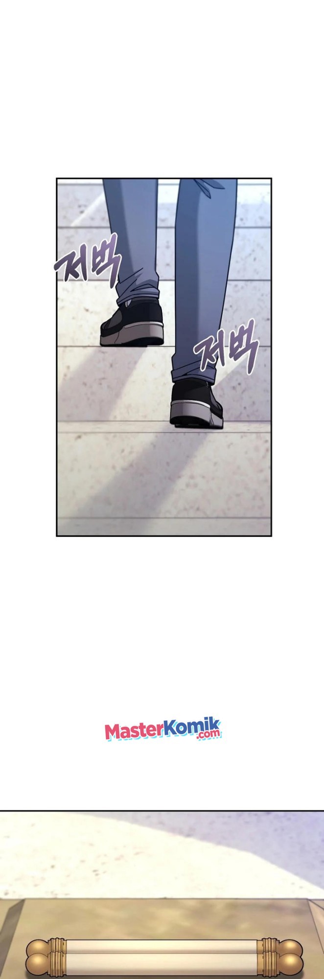 The Newbie Is Too Strong Chapter 7