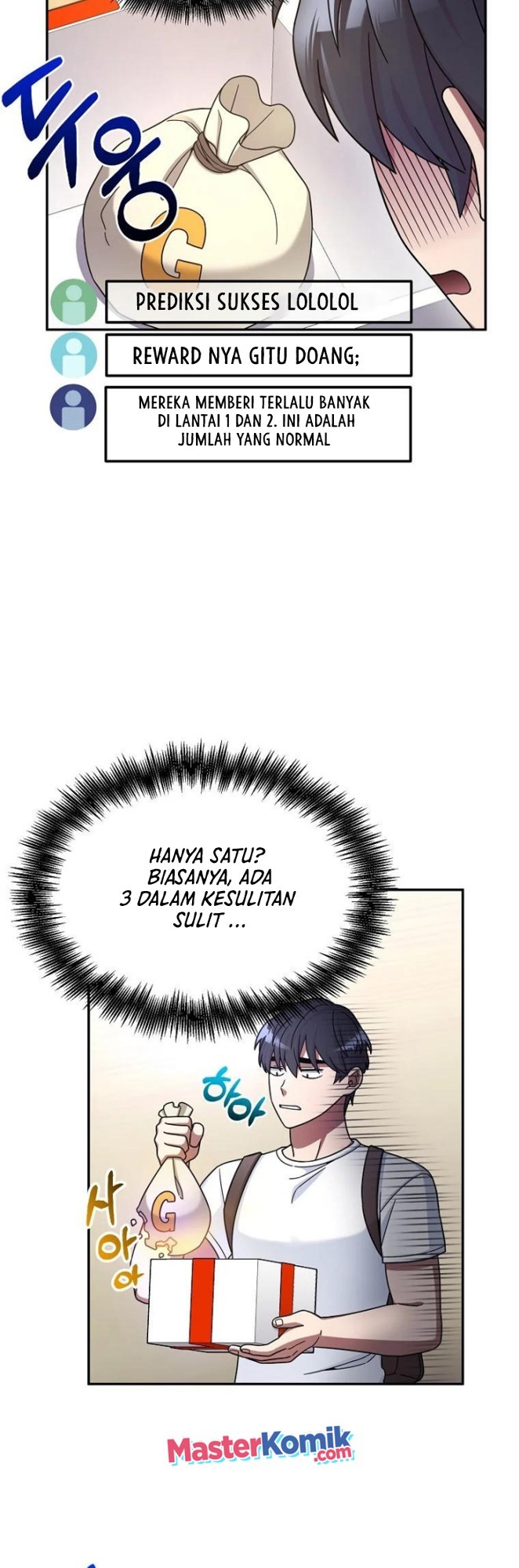 The Newbie Is Too Strong Chapter 7