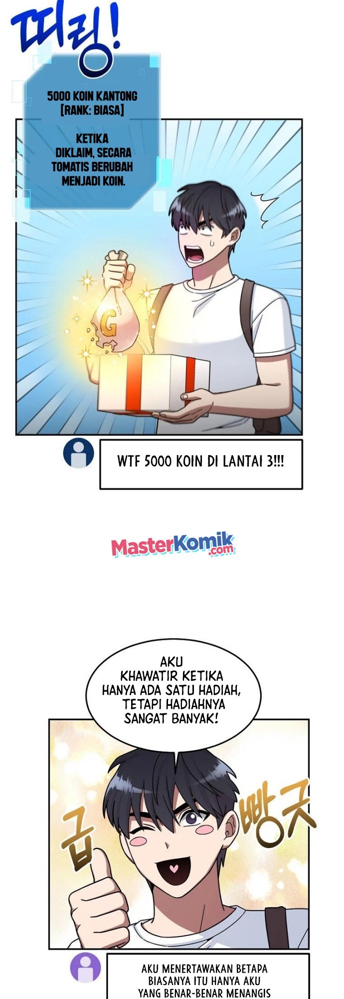 The Newbie Is Too Strong Chapter 7
