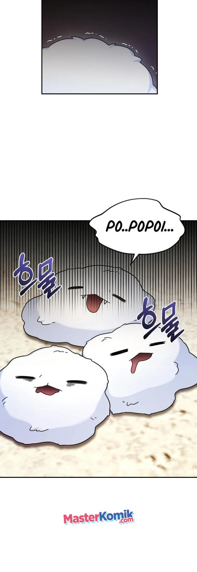The Newbie Is Too Strong Chapter 7