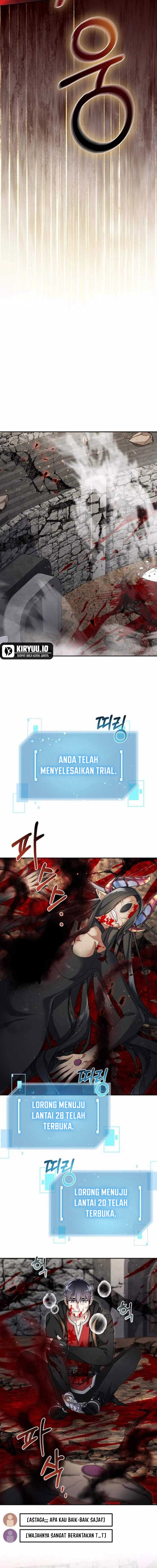 The Newbie Is Too Strong Chapter 131