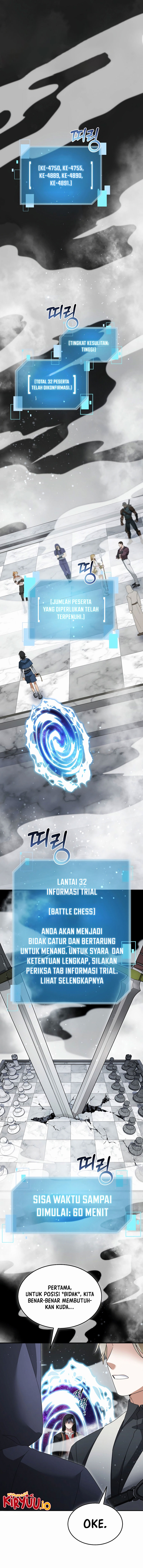 The Newbie Is Too Strong Chapter 138