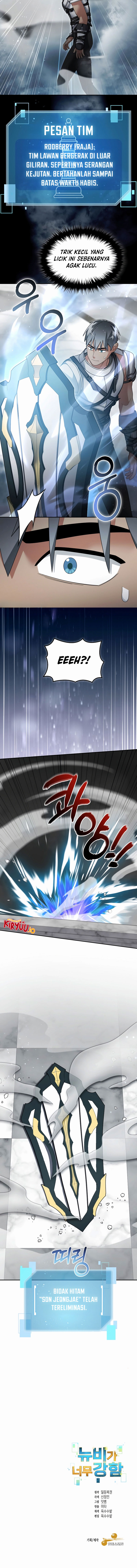 The Newbie Is Too Strong Chapter 138