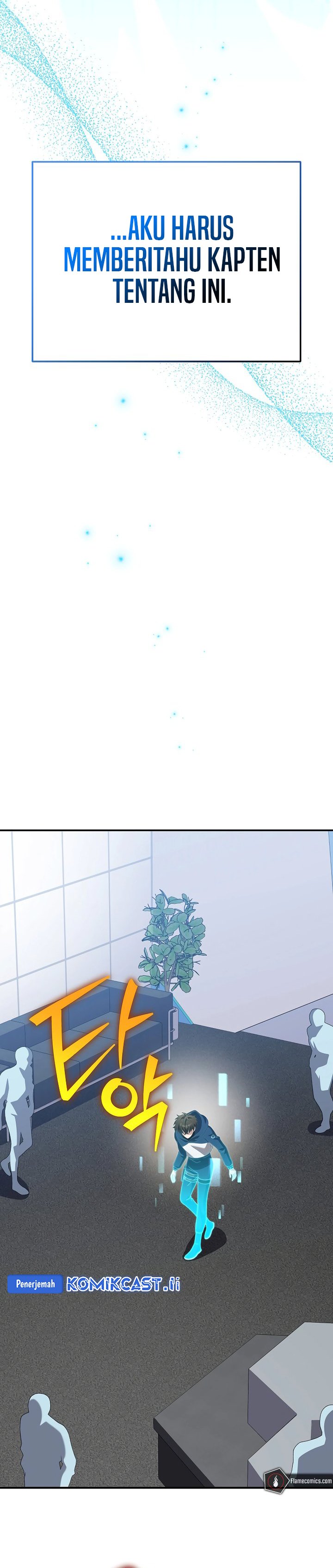 The Novel’s Extra (Remake) Chapter 137
