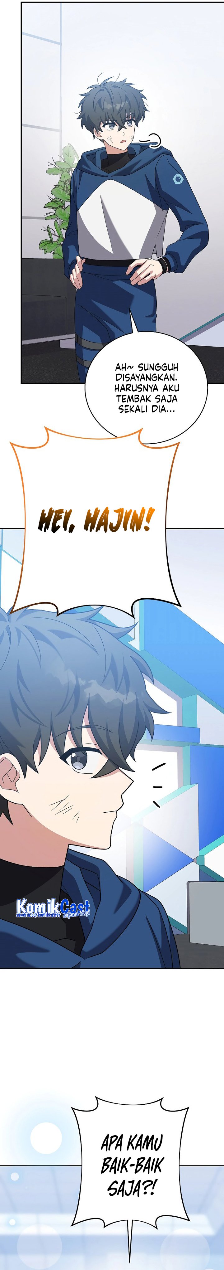 The Novel’s Extra (Remake) Chapter 137