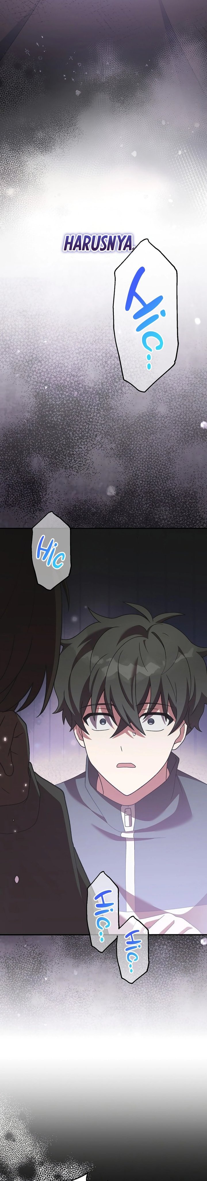 The Novel’s Extra (Remake) Chapter 138