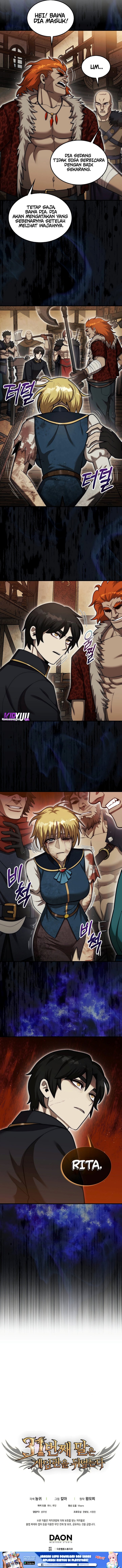 The 31st Piece Turns the Tables Chapter 40