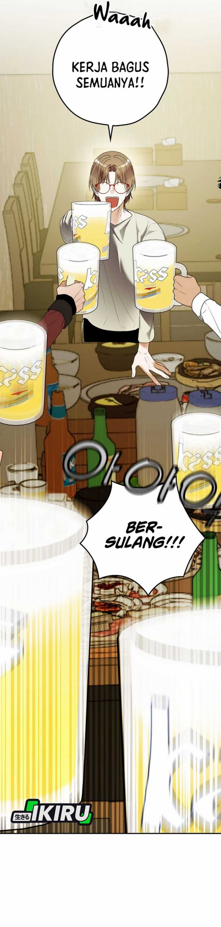 The Book-Eating Actor Chapter 34
