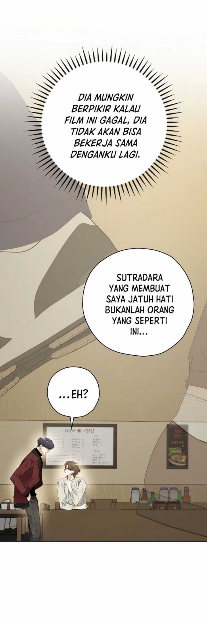 The Book-Eating Actor Chapter 34