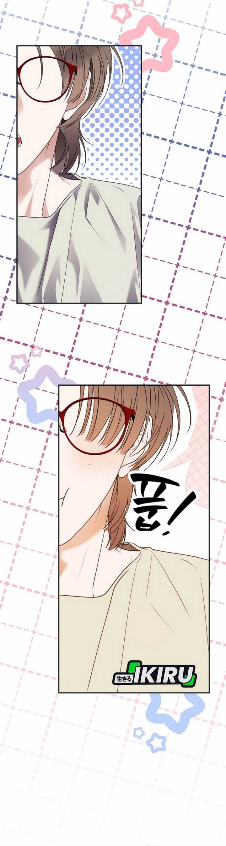 The Book-Eating Actor Chapter 34