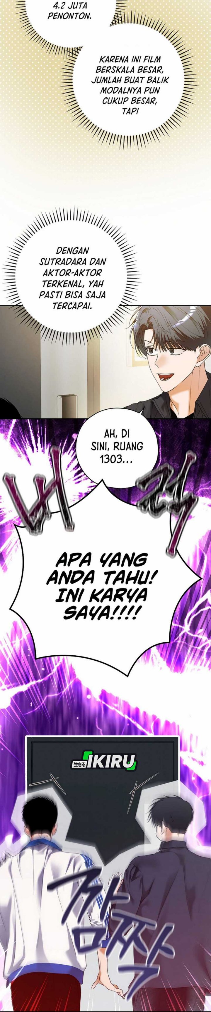 The Book-Eating Actor Chapter 34