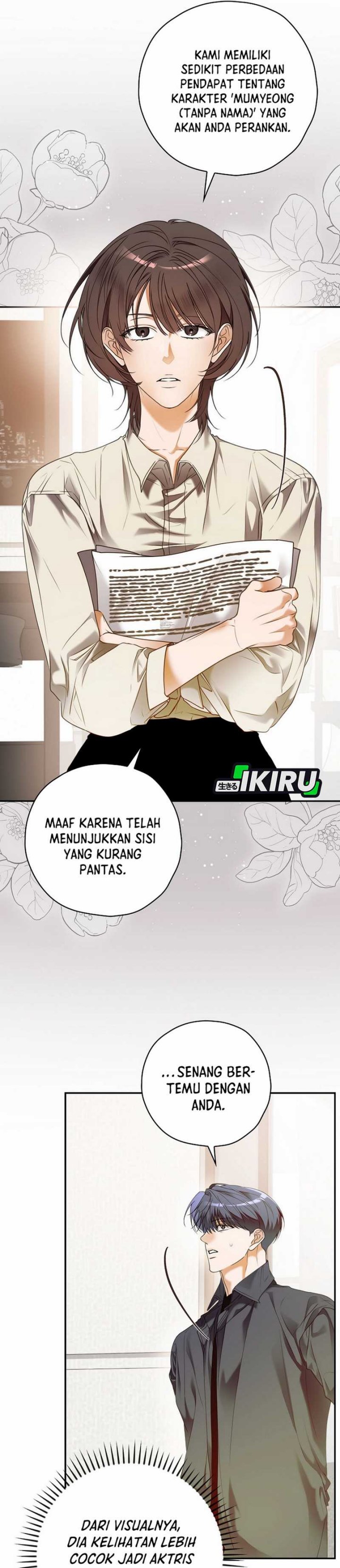 The Book-Eating Actor Chapter 34