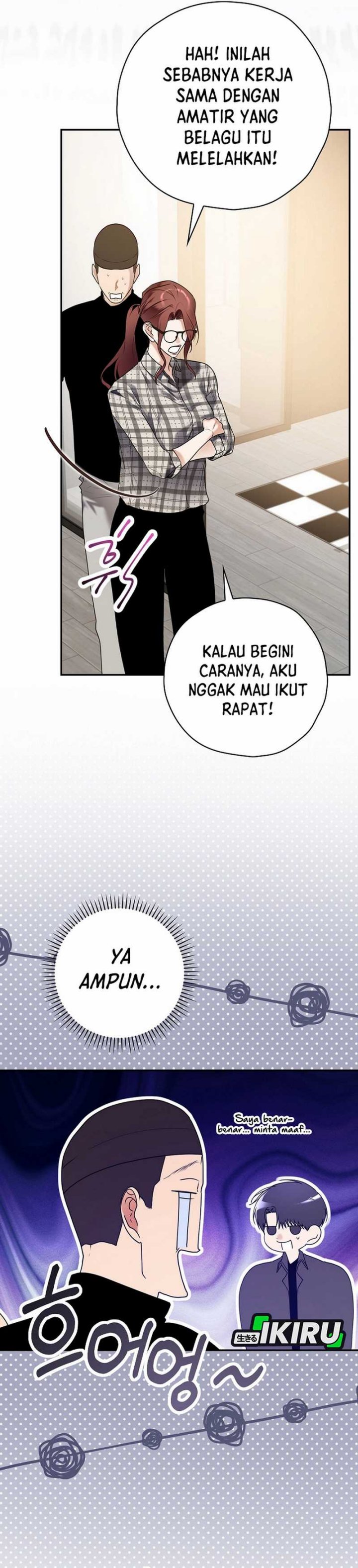 The Book-Eating Actor Chapter 34