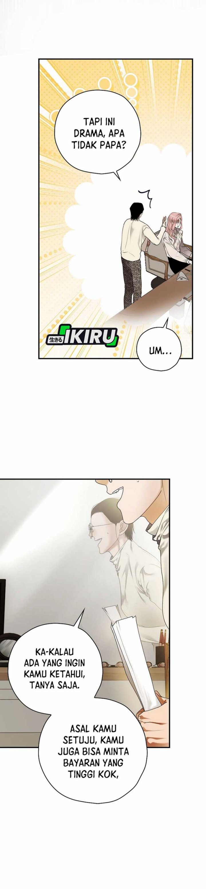 The Book-Eating Actor Chapter 35