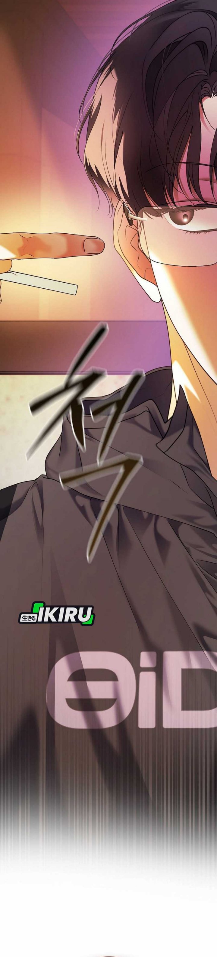 The Book-Eating Actor Chapter 35