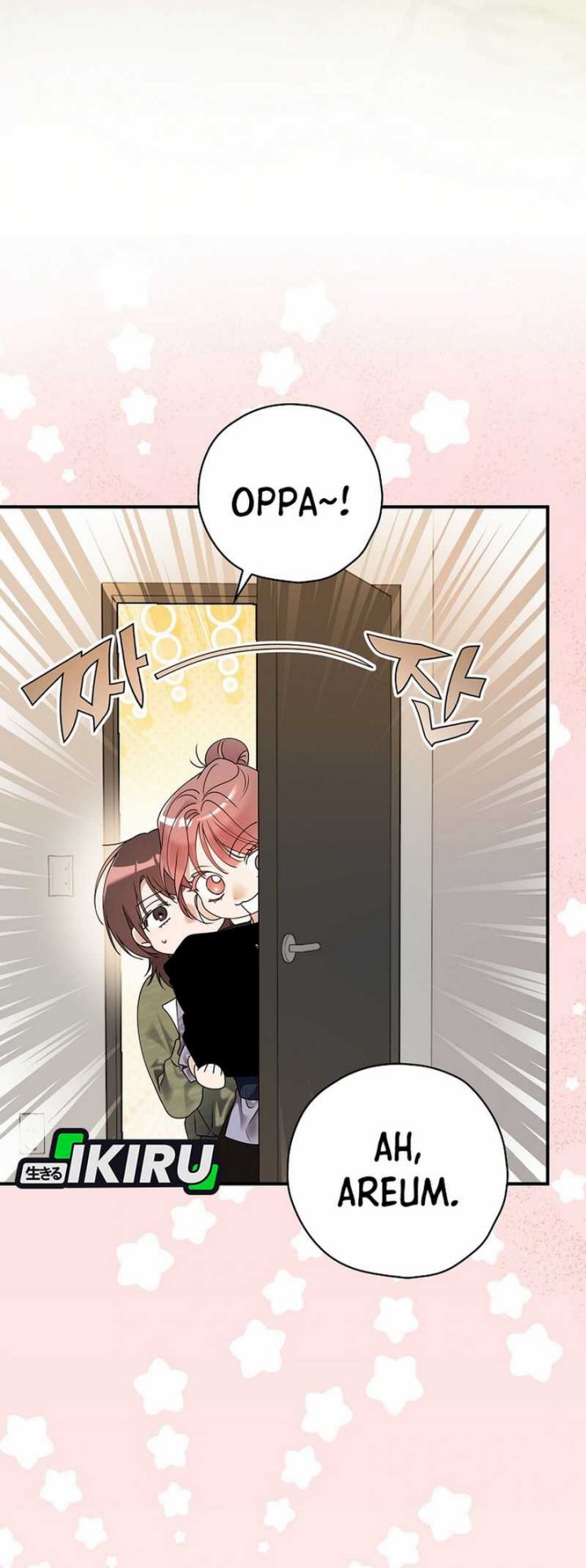 The Book-Eating Actor Chapter 35