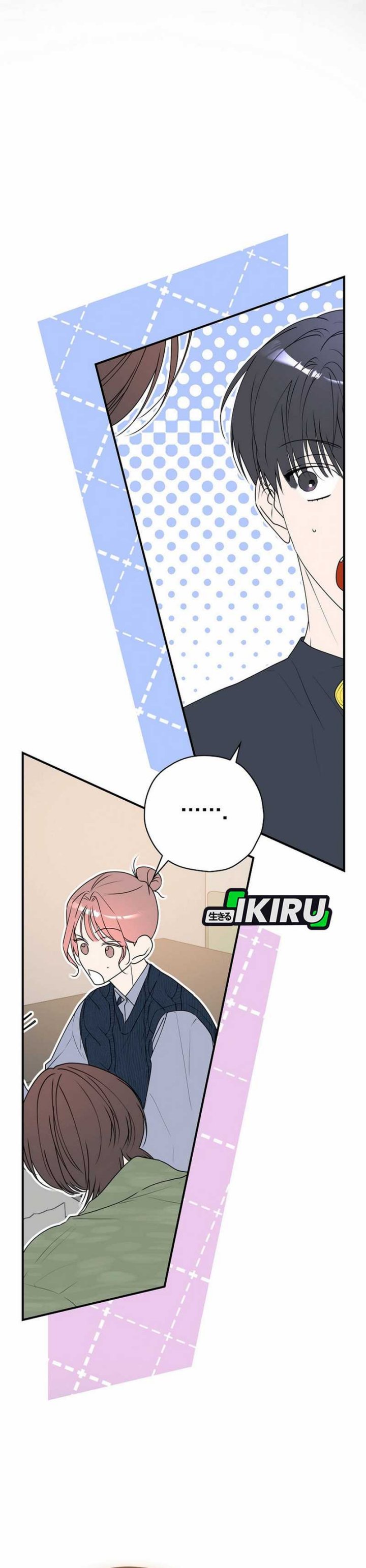 The Book-Eating Actor Chapter 35