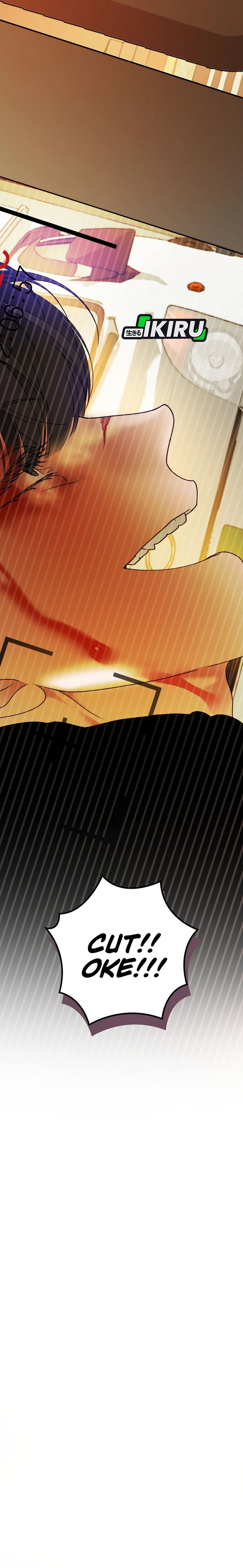 The Book-Eating Actor Chapter 36