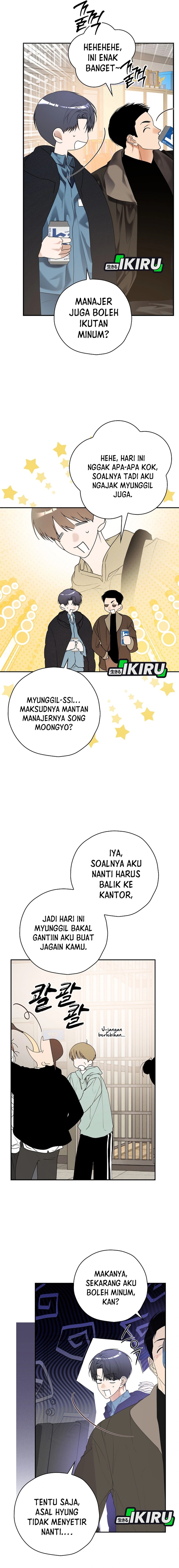 The Book-Eating Actor Chapter 36