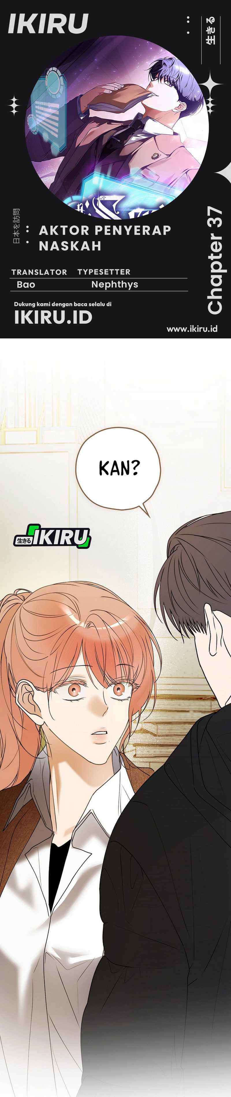 The Book-Eating Actor Chapter 37